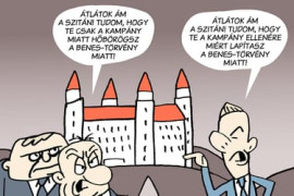 Thumbnail for 6982343