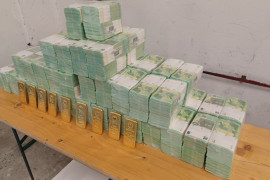 Thumbnail for 6983520