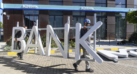 Thumbnail for 6984728