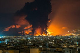 Thumbnail for 6984732