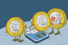 Thumbnail for 6985028