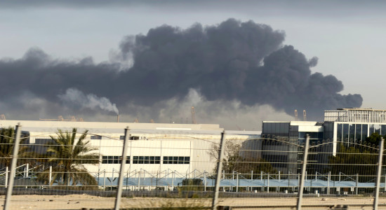 Thumbnail for 6985968