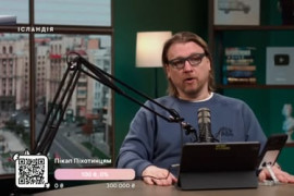 Thumbnail for 6986330