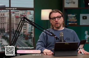 Thumbnail for 6986330