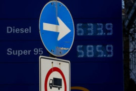 Thumbnail for 6986982