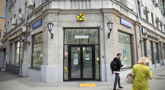 Thumbnail for 6987233