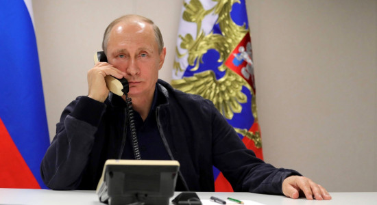 Thumbnail for 6987645