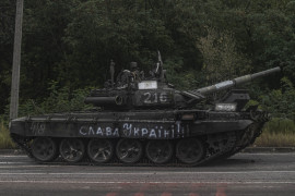 Thumbnail for 6989974