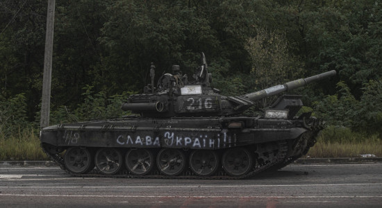 Thumbnail for 6990187