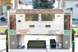 Thumbnail for 6990235