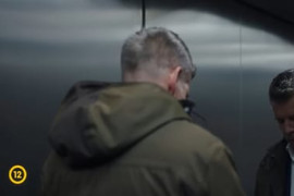 Thumbnail for 6990867