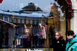 Thumbnail for 6990893