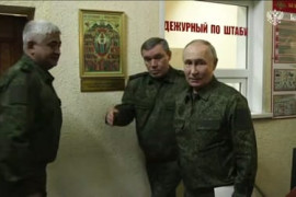 Thumbnail for 6991007