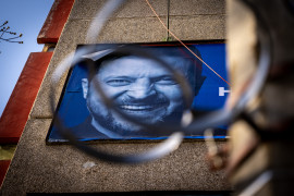 Thumbnail for 6991483