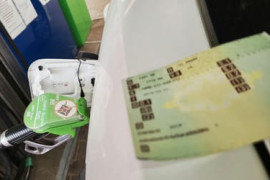 Thumbnail for 6992401