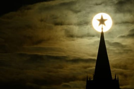 Thumbnail for 6995068