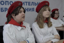 Thumbnail for 6995999