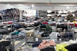 Thumbnail for 6996077