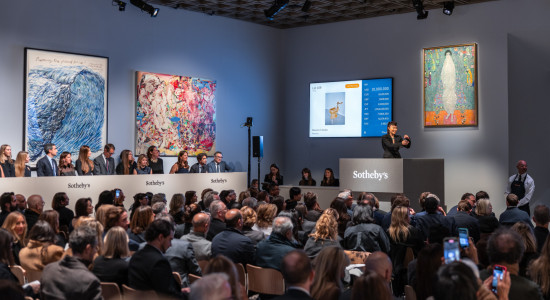 Thumbnail for 6997165