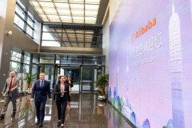 Thumbnail for 6998838