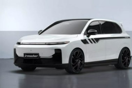 Thumbnail for 7000512