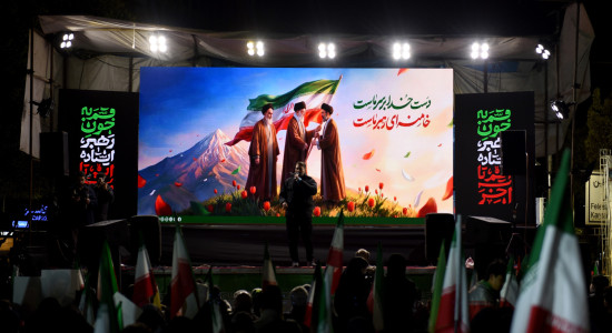 Thumbnail for 7000769