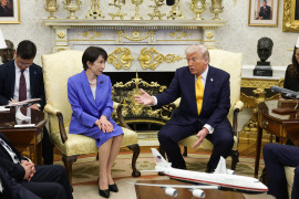 Thumbnail for 7001616