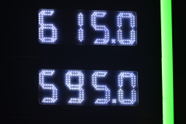 Thumbnail for 7001787