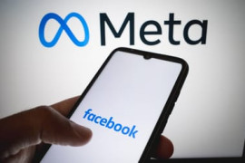 Thumbnail for 7002952