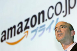 Thumbnail for 7003475