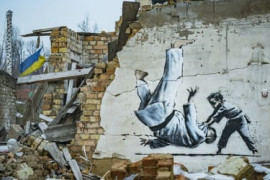 Thumbnail for 7004245