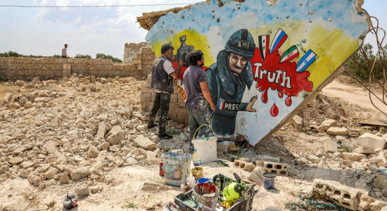 Thumbnail for 7004290