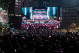 Thumbnail for 7004718