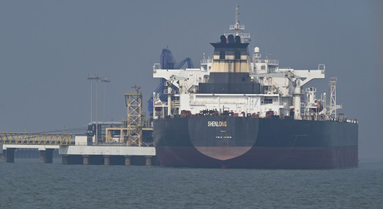 Thumbnail for 7005333