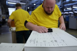 Thumbnail for 7006486