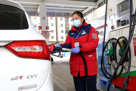 Thumbnail for 7007358