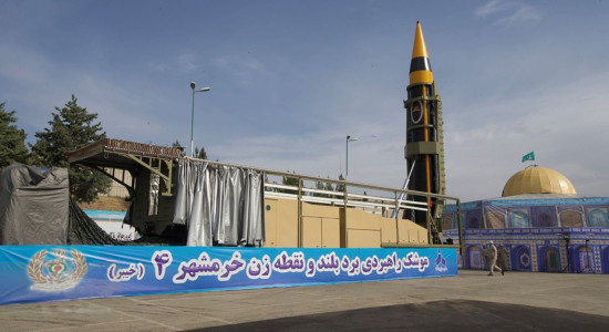 Thumbnail for 7007574