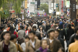 Thumbnail for 7007732