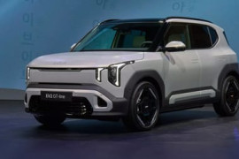 Thumbnail for 7009381