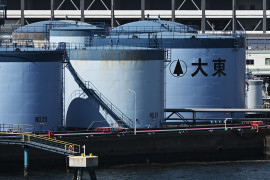 Thumbnail for 7009493