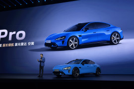 Thumbnail for 7010371