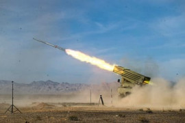 Thumbnail for 7010654