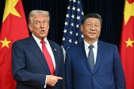 Thumbnail for 7010722