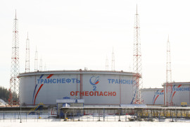 Thumbnail for 7011157