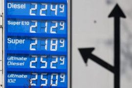 Thumbnail for 7011298