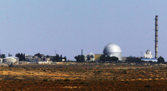 Thumbnail for 7011448