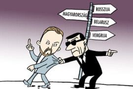 Thumbnail for 7011553