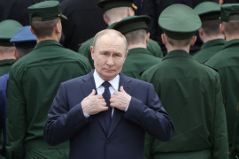 Thumbnail for 7011810