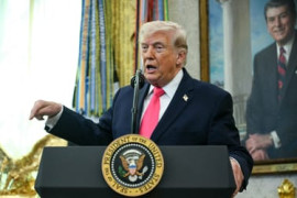 Thumbnail for 7012467