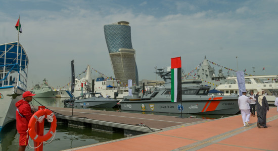 Thumbnail for 7012645